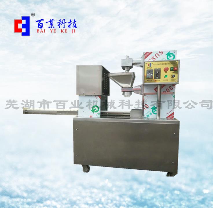 明仁機床